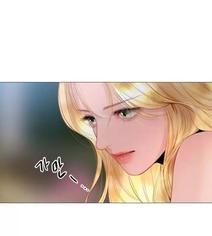 Khóc Đi, Hay Cầu Xin Tôi Cũng Được Chương 29 Ảnh 108