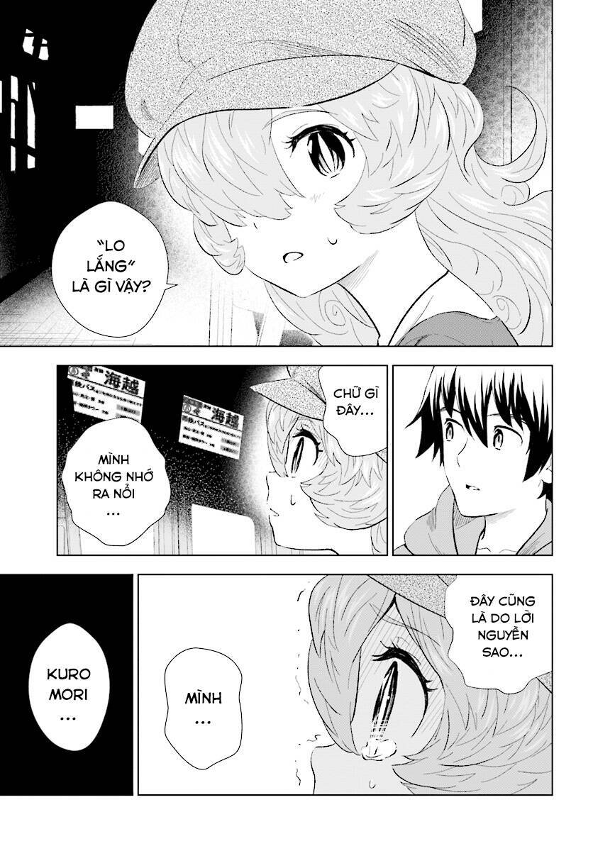Kuromori-San Can Not Use A Smartphone Chương 14 Ảnh 12