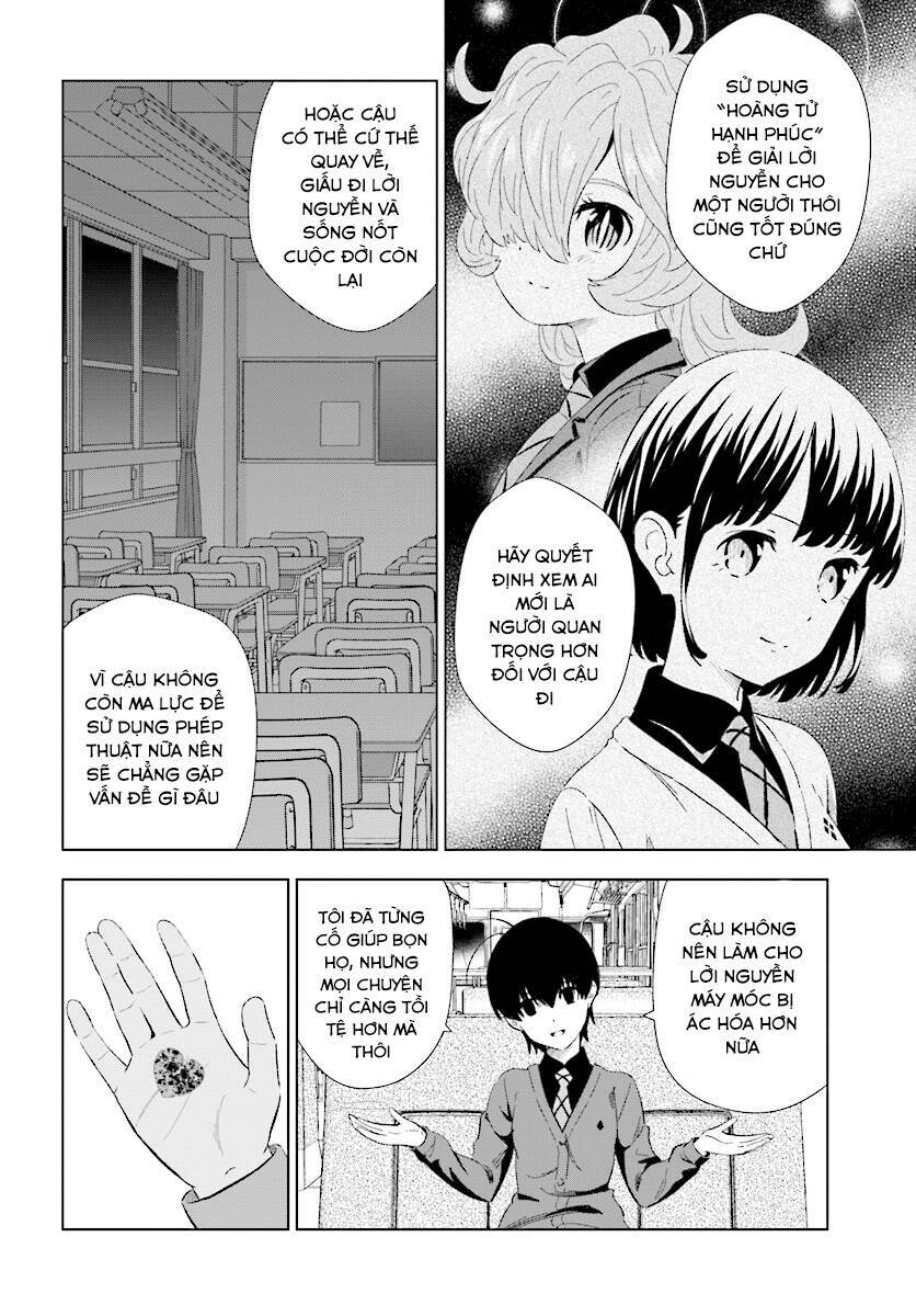 Kuromori-San Can Not Use A Smartphone Chương 15 Ảnh 21
