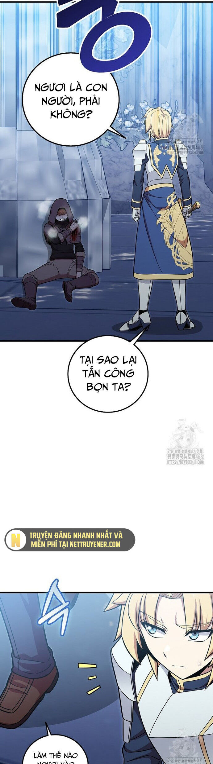 Vô Tình Ghi Danh Chương 42 Ảnh 7