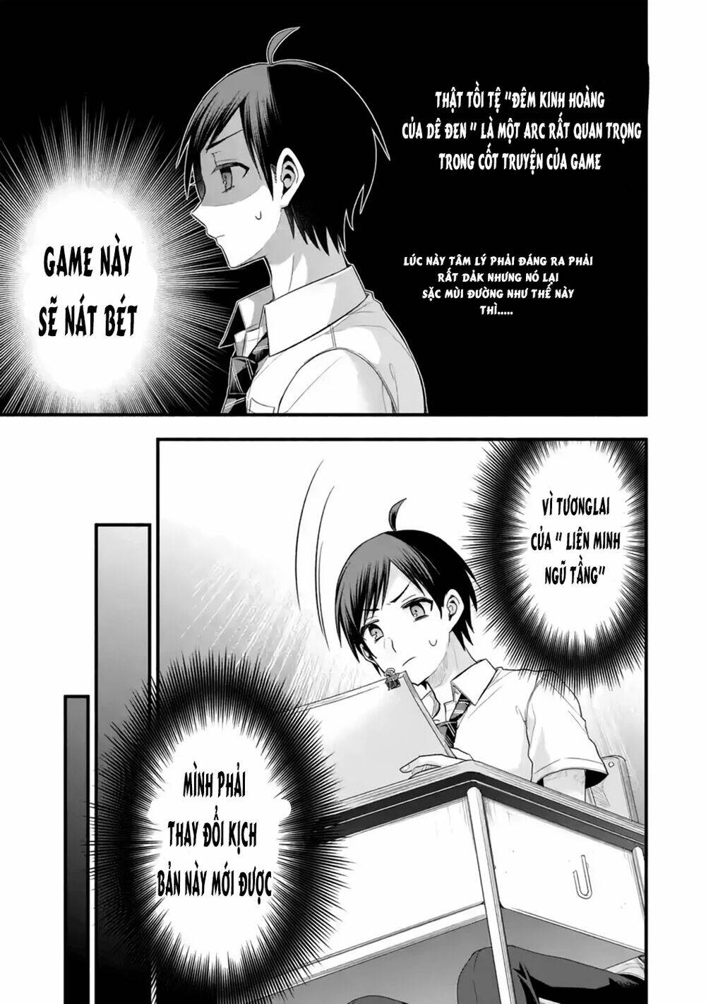 Tomodachi No Imouto Ga Ore Ni Dake Uzai Chương 12 Ảnh 14