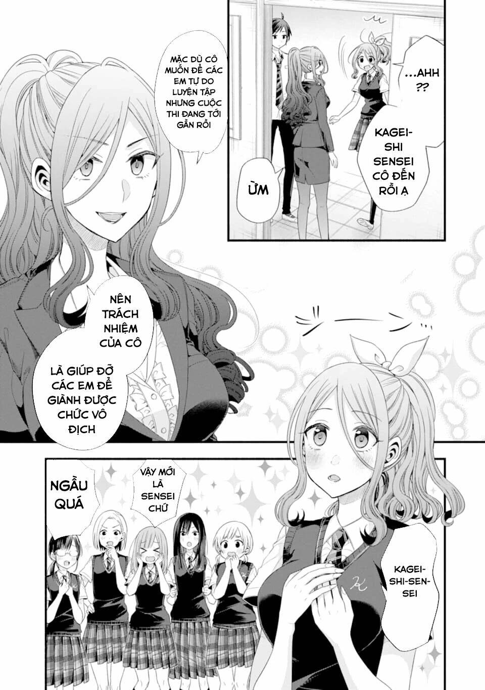 Tomodachi No Imouto Ga Ore Ni Dake Uzai Chương 14 Ảnh 20
