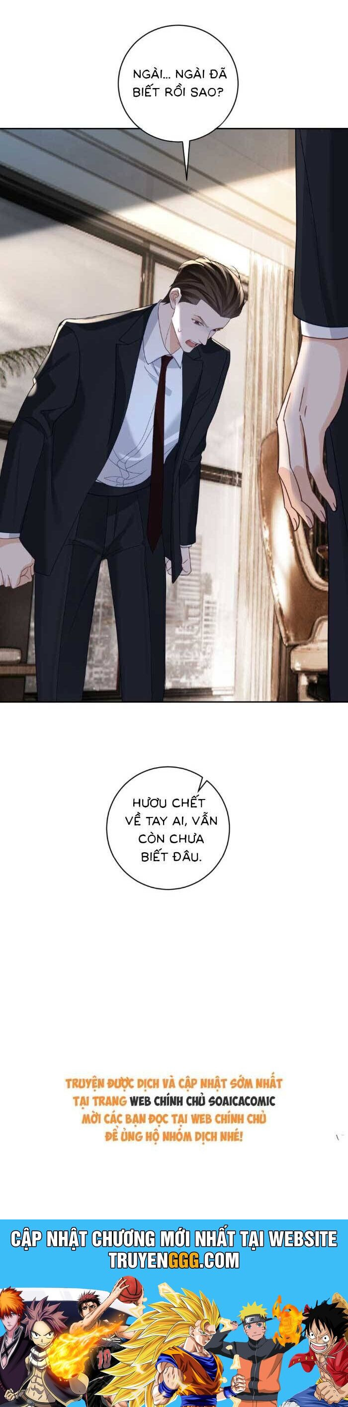 Bảo Bối Trời Cho: Hoắc Gia Xin Ký Nhận Chương 70 Ảnh 21