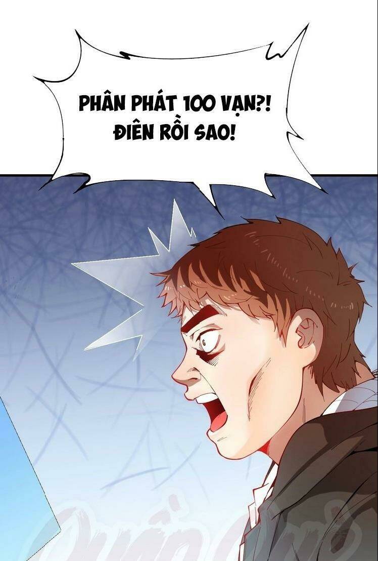 Ta Có Rất Nhiều Thành Tích Chương 6 Ảnh 2