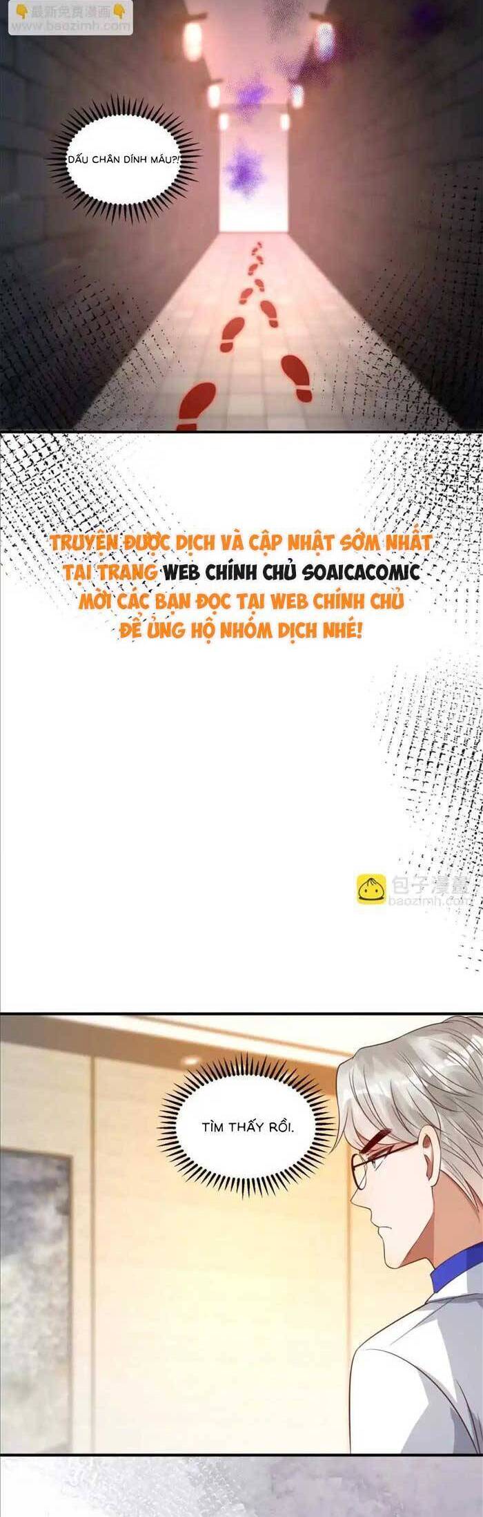 Cô Vợ Nhỏ Cứ Thích Phá Vỡ Hình Tượng Chương 18 Ảnh 15