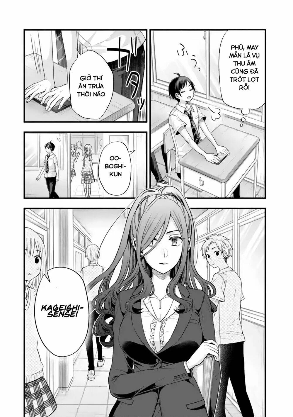 Tomodachi No Imouto Ga Ore Ni Dake Uzai Chương 13 Ảnh 30