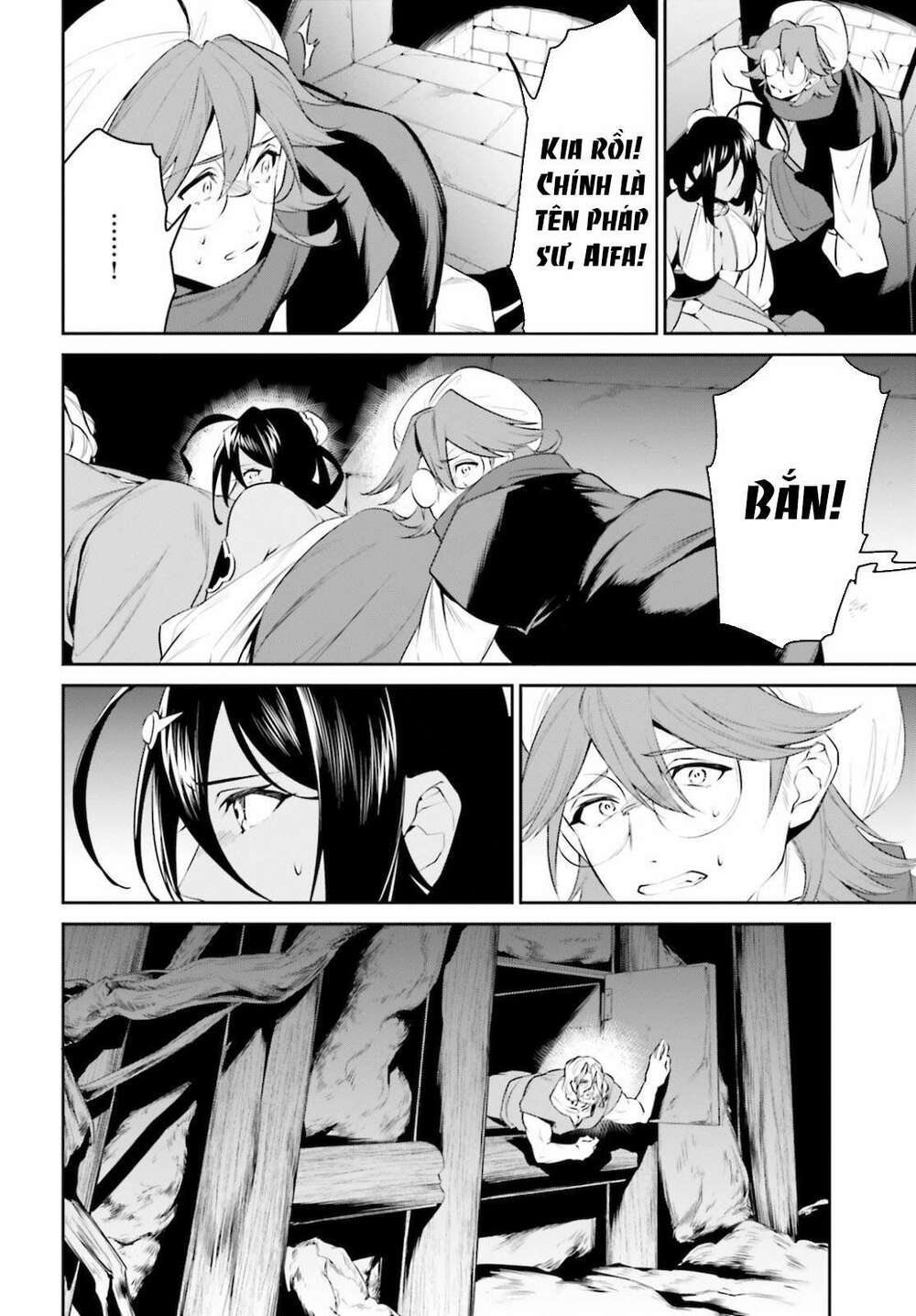 Tenkuu No Shiro O Moratta No De Isekai De Tanoshiku Asobitai Chương 22 Ảnh 29