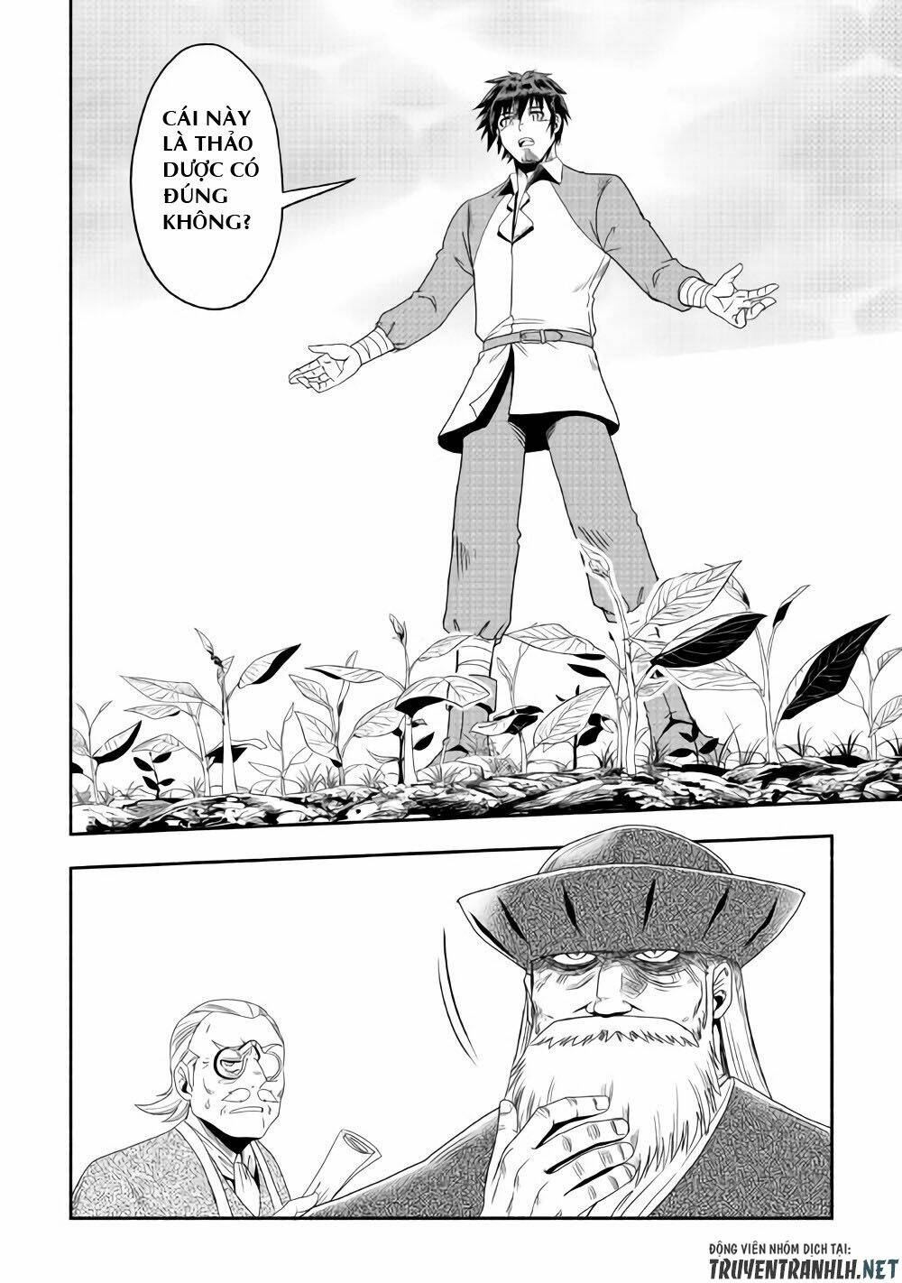 Isekai Ni Tobasareta Ossan Wa Doko E Iku? Chương 17 Ảnh 7