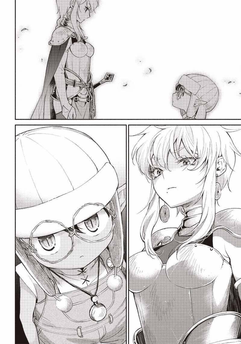Tensei Goblin Dakedo Shitsumon Aru? Chương 2 Ảnh 22