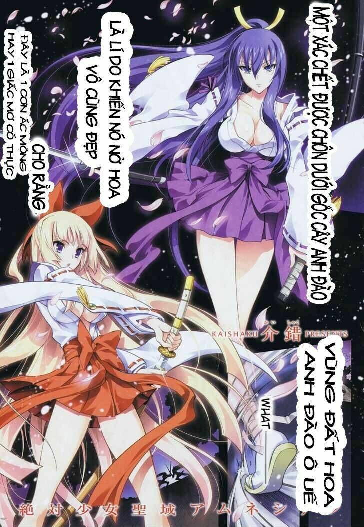 Zettai Shoujo Seiiki Amunesian Chương 6 Ảnh 3