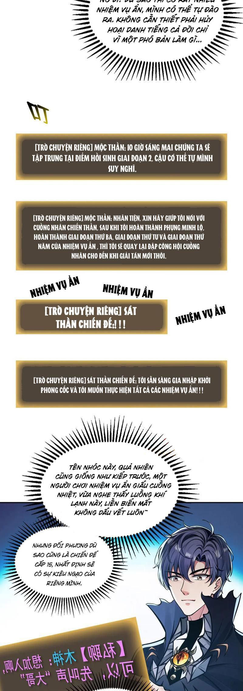 Quỷ Dị Xâm Lấn, Ta Đoạt Xá Tử Thần Nghịch Tập Xưng Vương Chương 41 Ảnh 20