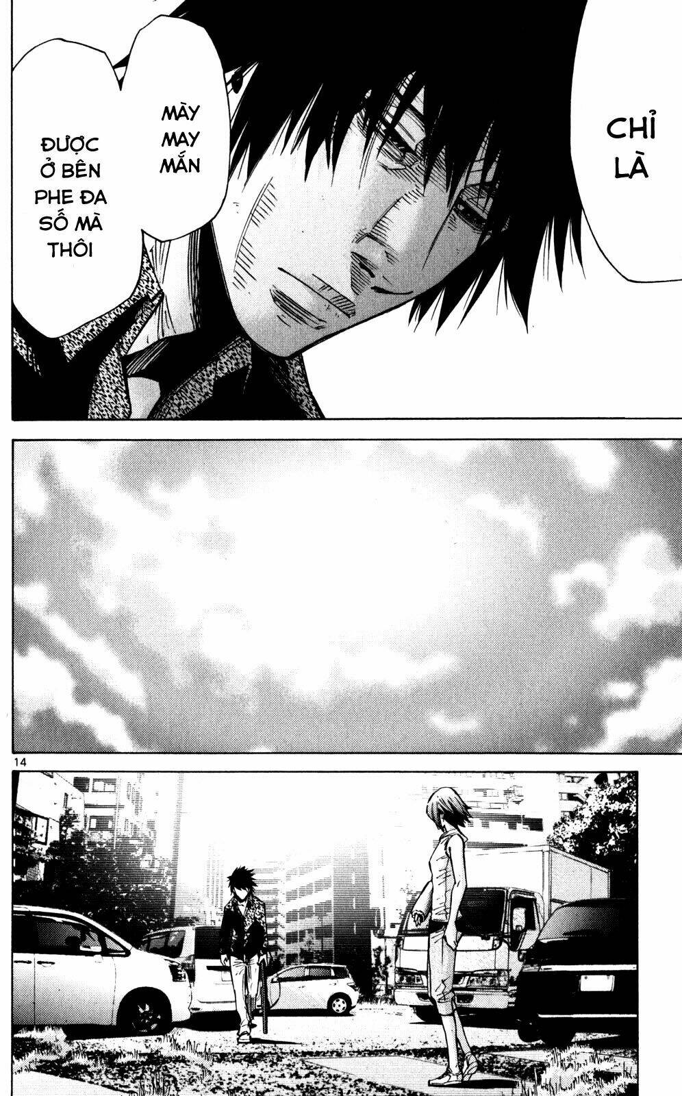Imawa No Kuni No Alice Chương 56 Ảnh 16