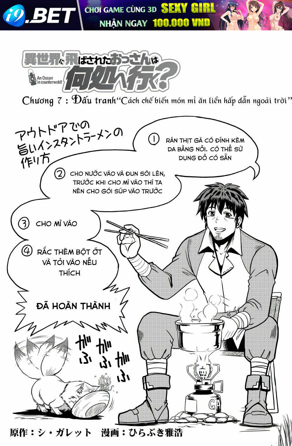 Isekai Ni Tobasareta Ossan Wa Doko E Iku? Chương 7 Ảnh 3
