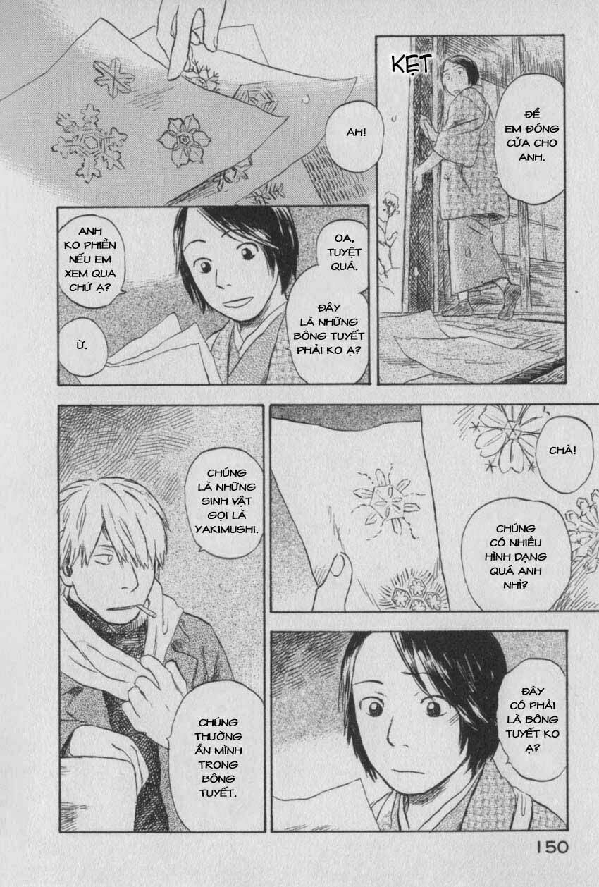 Mushishi Chương 29 Ảnh 9
