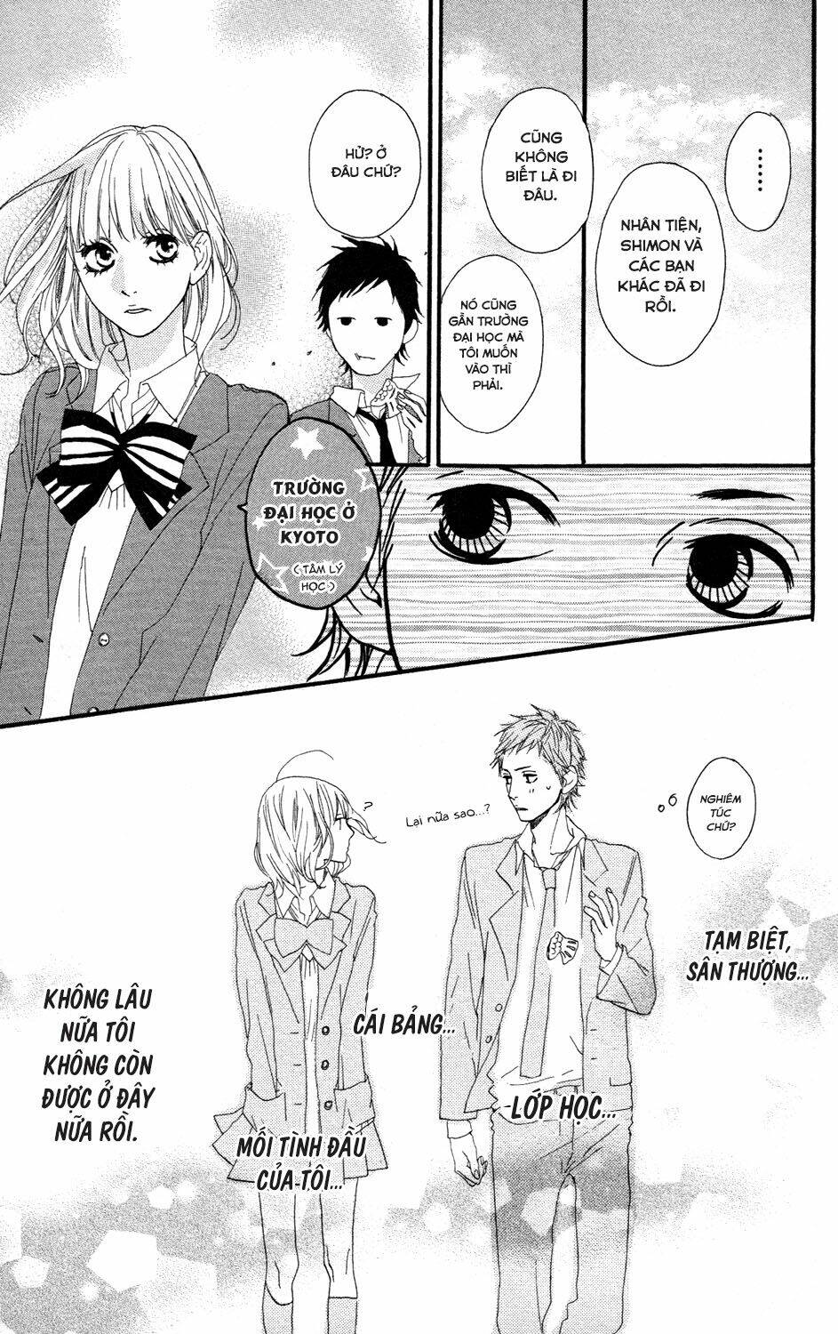 Sugars (Yamamori Mika) Chương 7 Ảnh 33