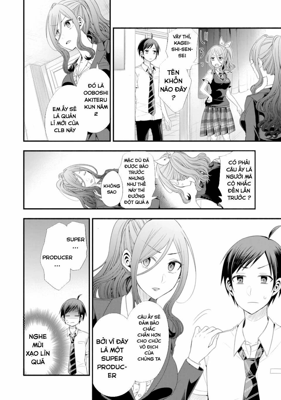 Tomodachi No Imouto Ga Ore Ni Dake Uzai Chương 14 Ảnh 21