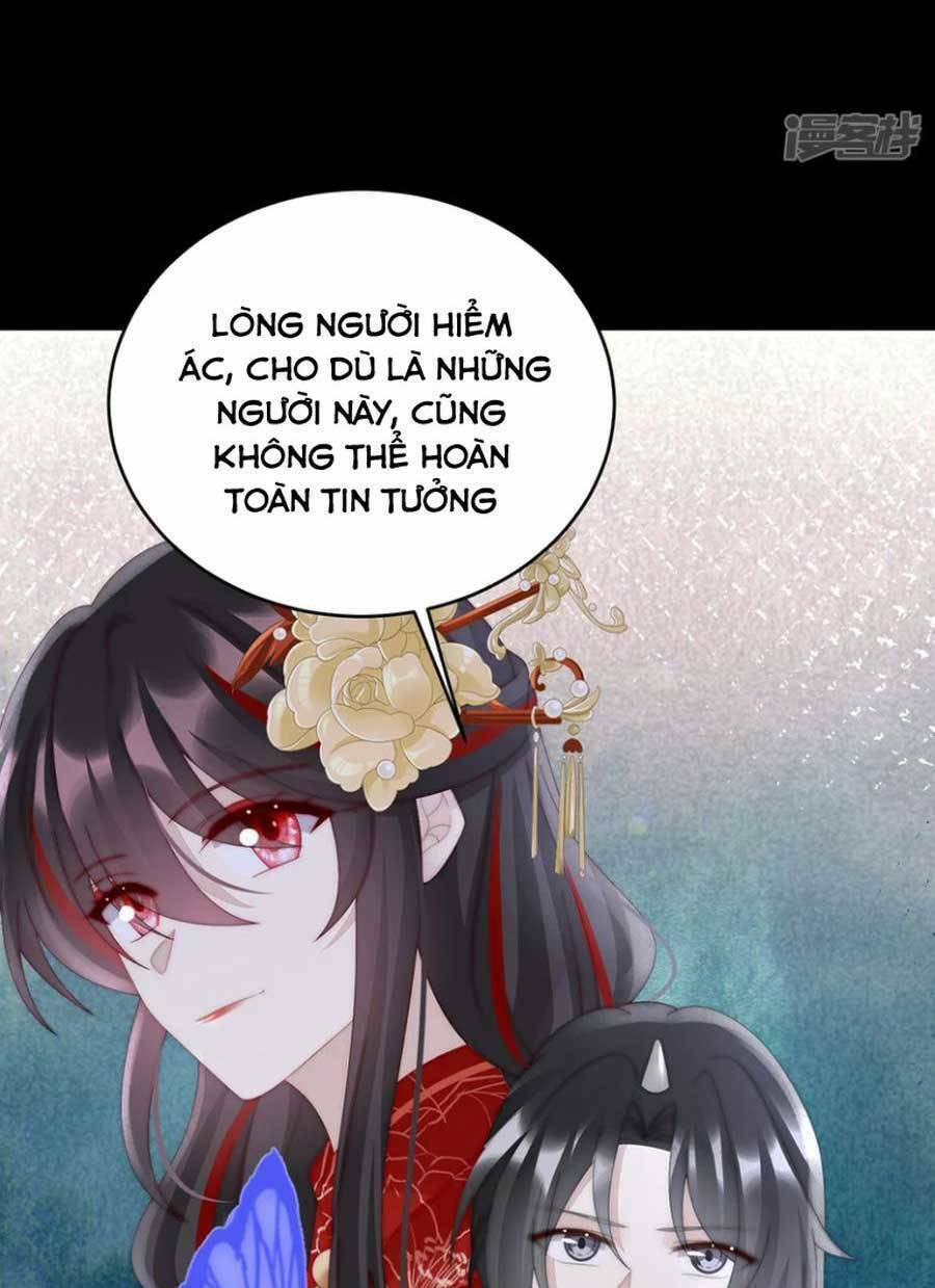 Thê Chủ, Thỉnh Hưởng Dụng Chương 87 Ảnh 50
