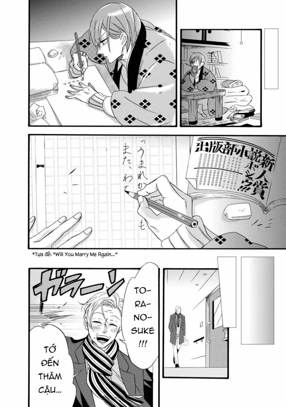 Will You Marry Me Again If You Are Reborn? Chương 5 Ảnh 25