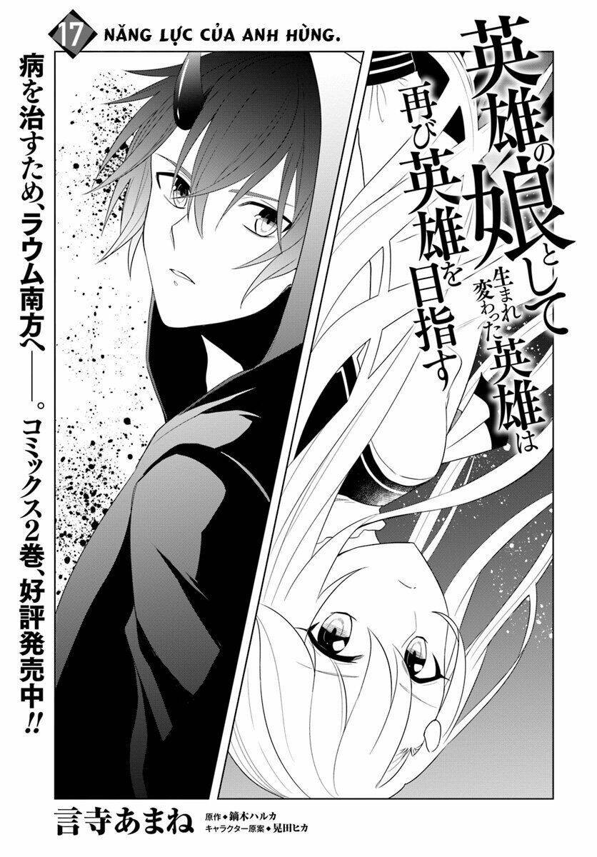 Eiyuu No Musume To Shite Umarekawatta Eiyuu Wa Futatabi Eiyuu O Mezasu Chương 17 Ảnh 3