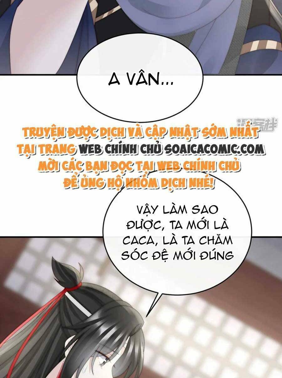 Thê Chủ, Thỉnh Hưởng Dụng Chương 91 Ảnh 26