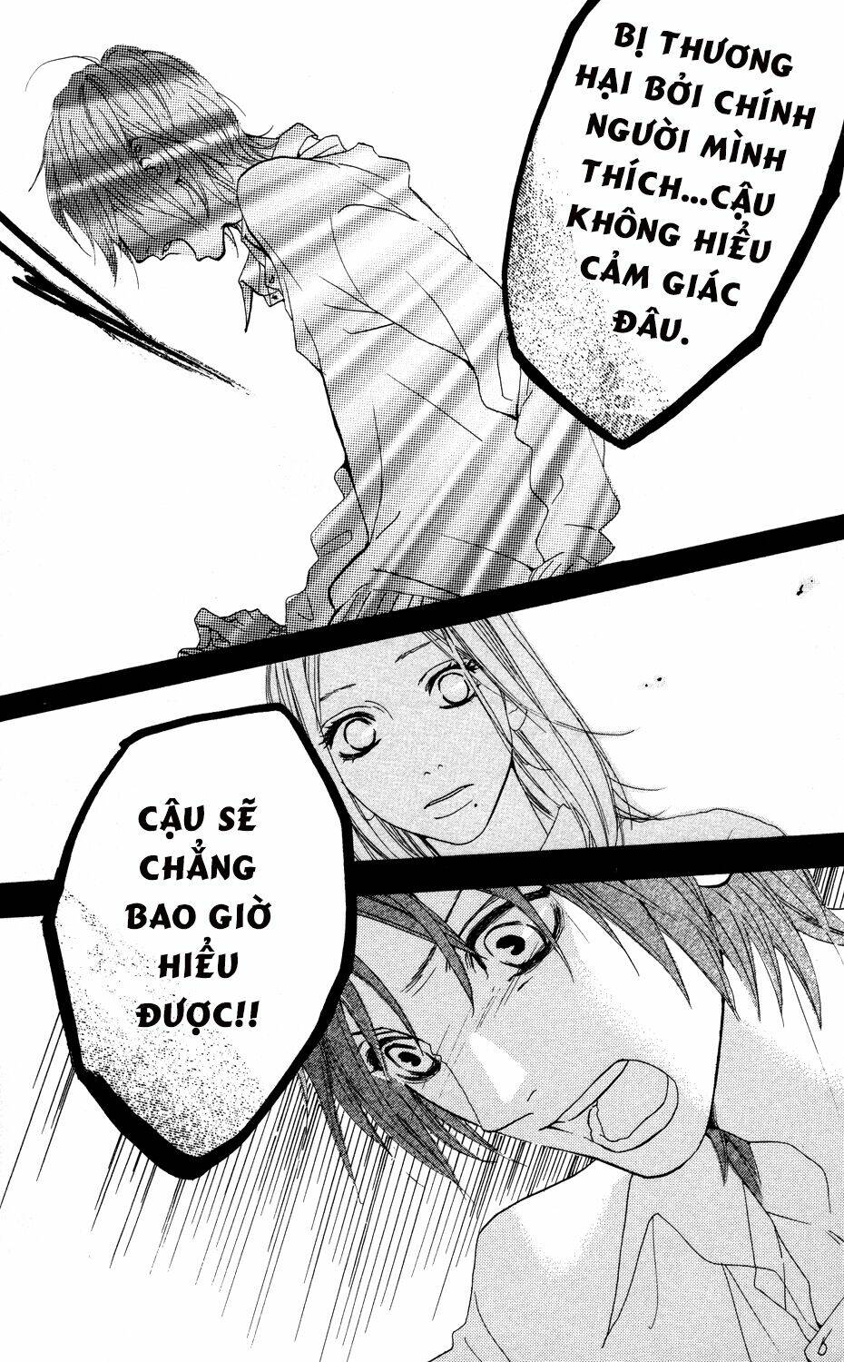 Sugars (Yamamori Mika) Chương 5 Ảnh 25
