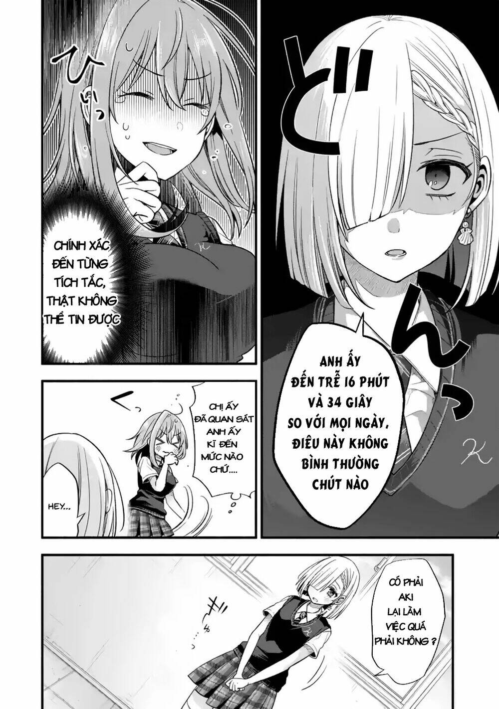 Tomodachi No Imouto Ga Ore Ni Dake Uzai Chương 12 Ảnh 24