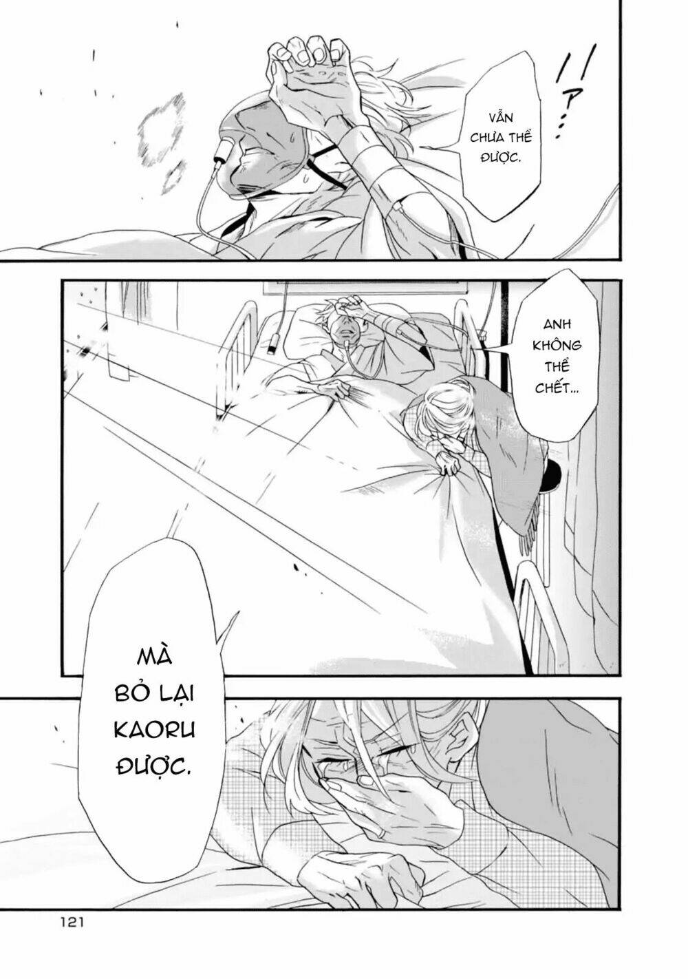 Will You Marry Me Again If You Are Reborn? Chương 4 Ảnh 34