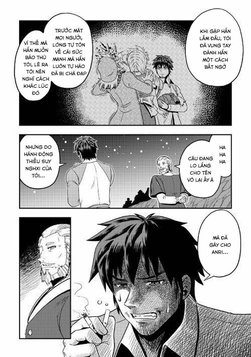Isekai Ni Tobasareta Ossan Wa Doko E Iku? Chương 5 Ảnh 14