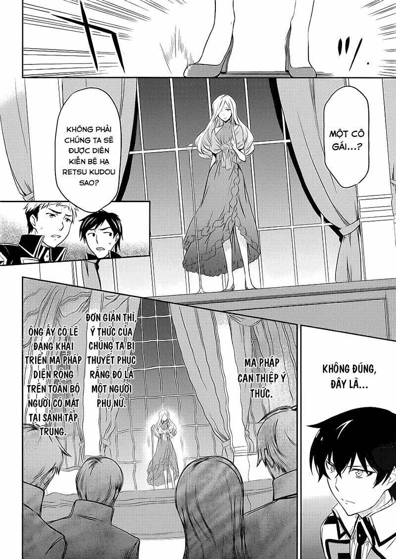 Mahouka Koukou No Rettousei - Kyuukousen Hen Chương 7 Ảnh 21