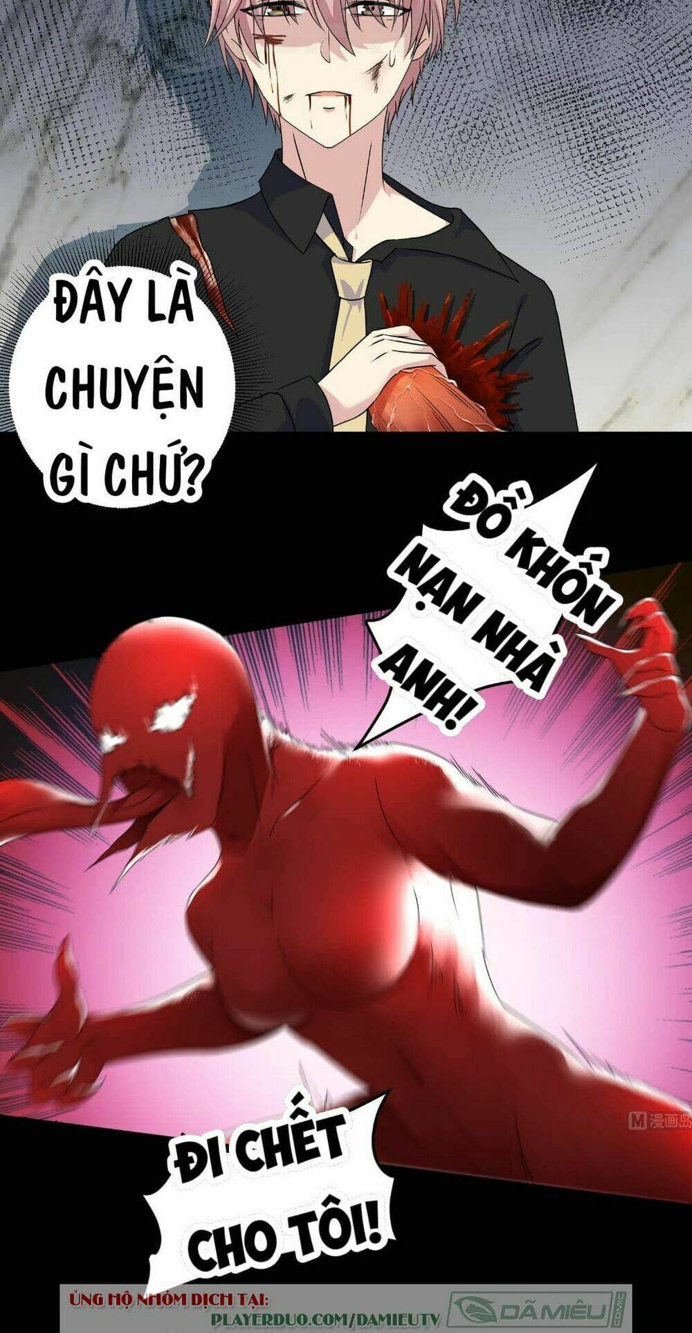 Ta Có Nhẫn Thần Quyền Năng Chương 37 Ảnh 10