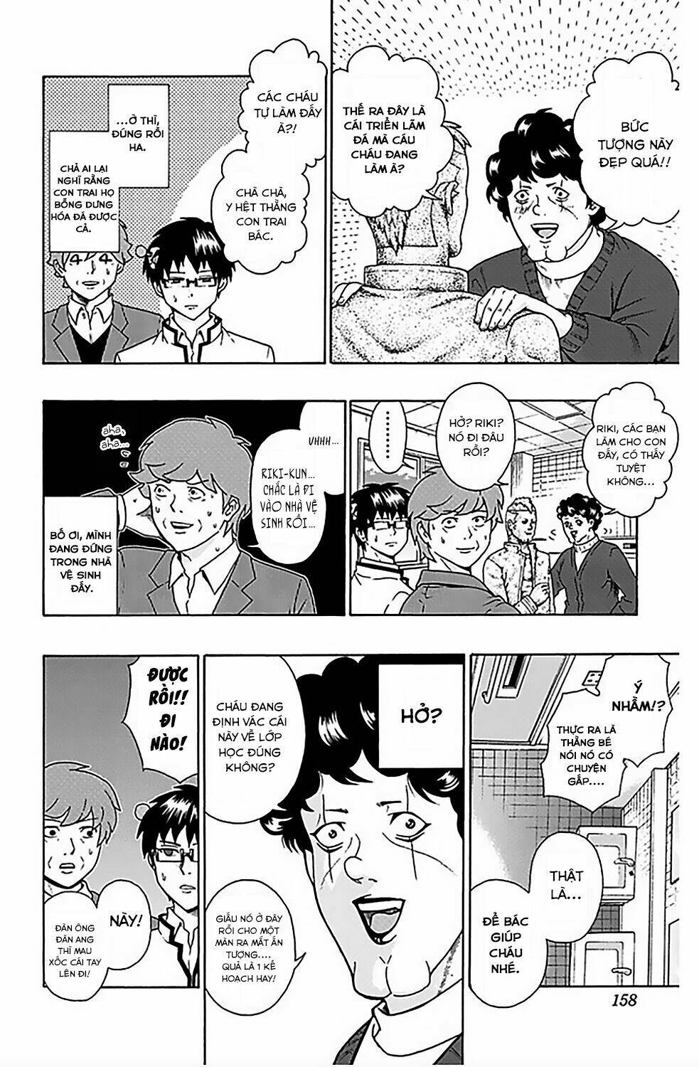 Saiki Kusuo No Sainan Chương 72 Ảnh 10
