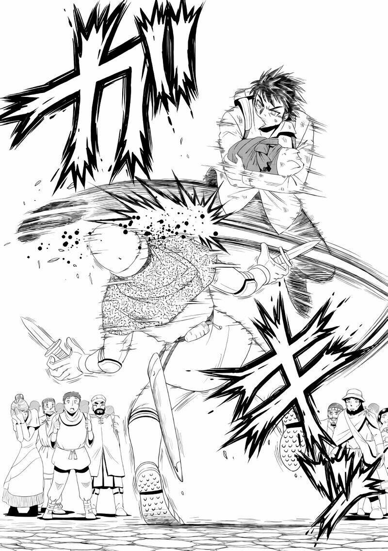 Isekai Ni Tobasareta Ossan Wa Doko E Iku? Chương 1 Ảnh 18