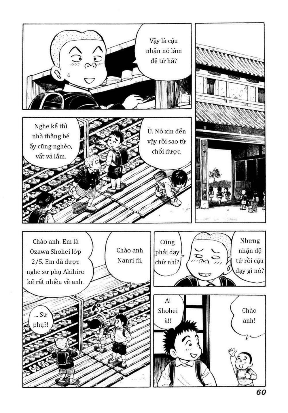 Người Bà Tài Giỏi Vùng Saga Chương 69 Ảnh 11
