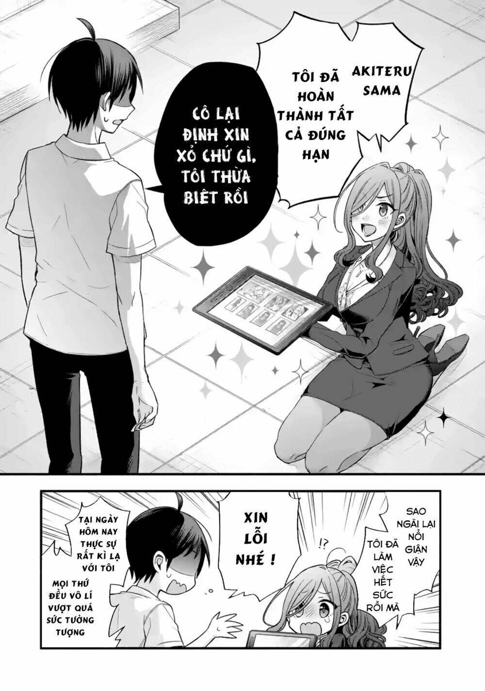 Tomodachi No Imouto Ga Ore Ni Dake Uzai Chương 12 Ảnh 42