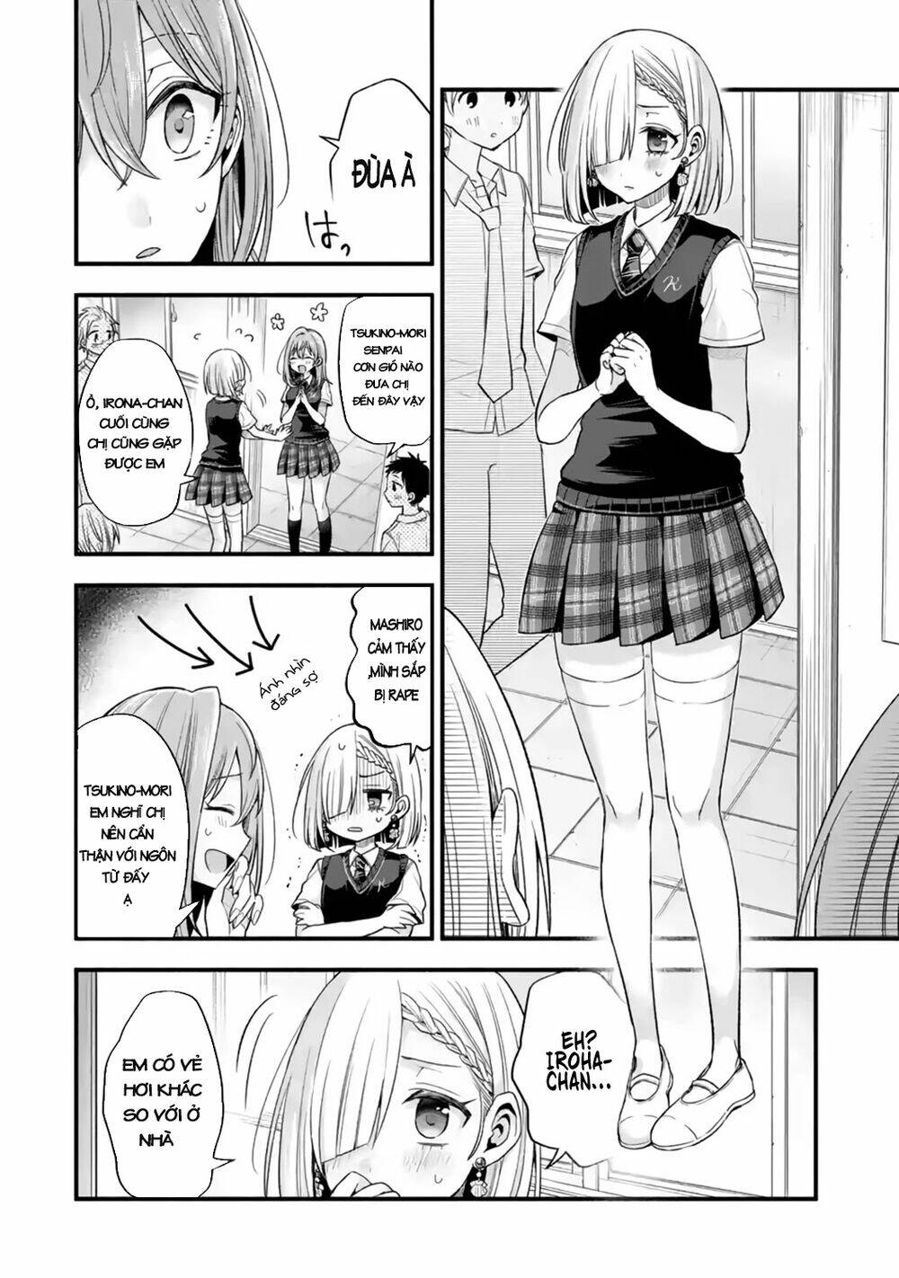 Tomodachi No Imouto Ga Ore Ni Dake Uzai Chương 12 Ảnh 18