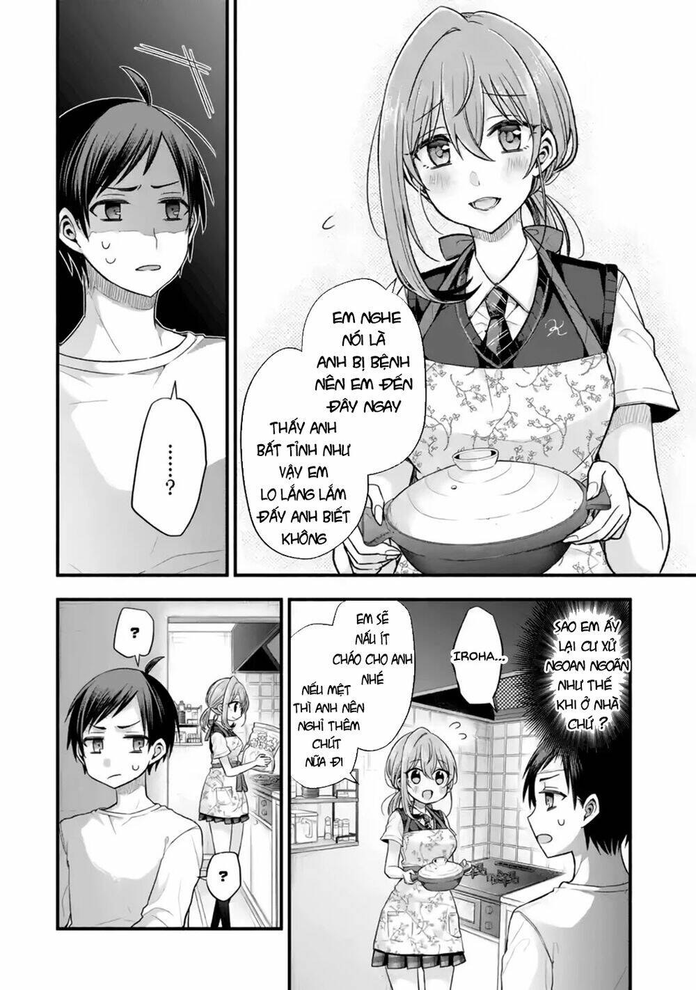 Tomodachi No Imouto Ga Ore Ni Dake Uzai Chương 13 Ảnh 6