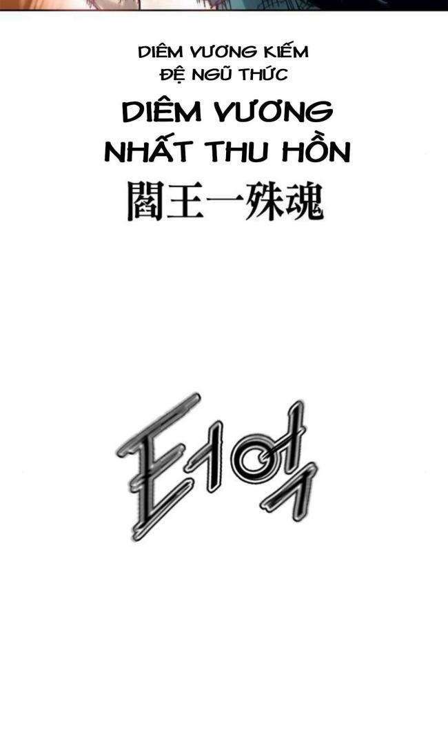 Thiên Hạ Đệ Nhất Nhân Chương 85 Ảnh 27