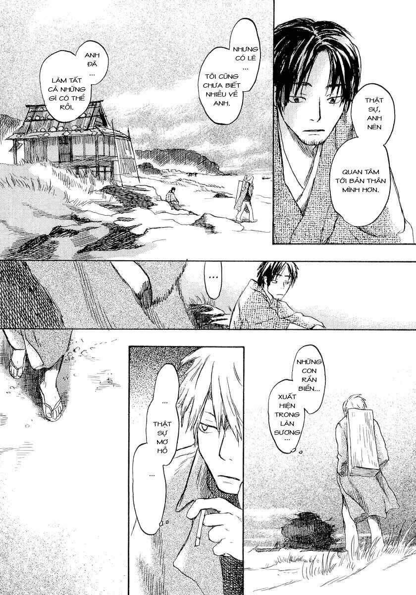 Mushishi Chương 12 Ảnh 16