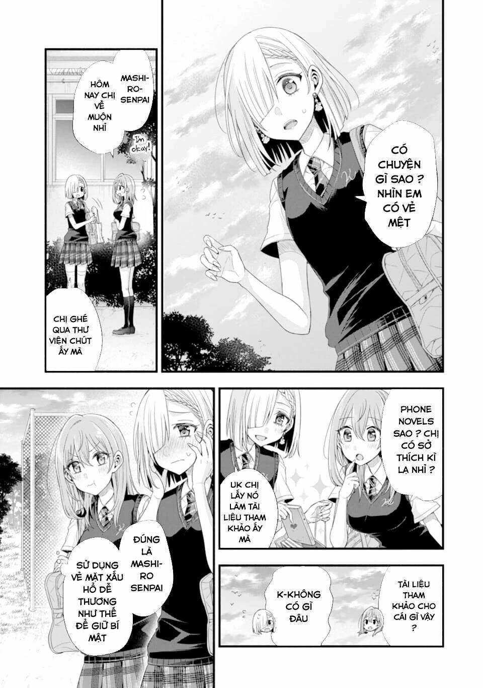 Tomodachi No Imouto Ga Ore Ni Dake Uzai Chương 14 Ảnh 34