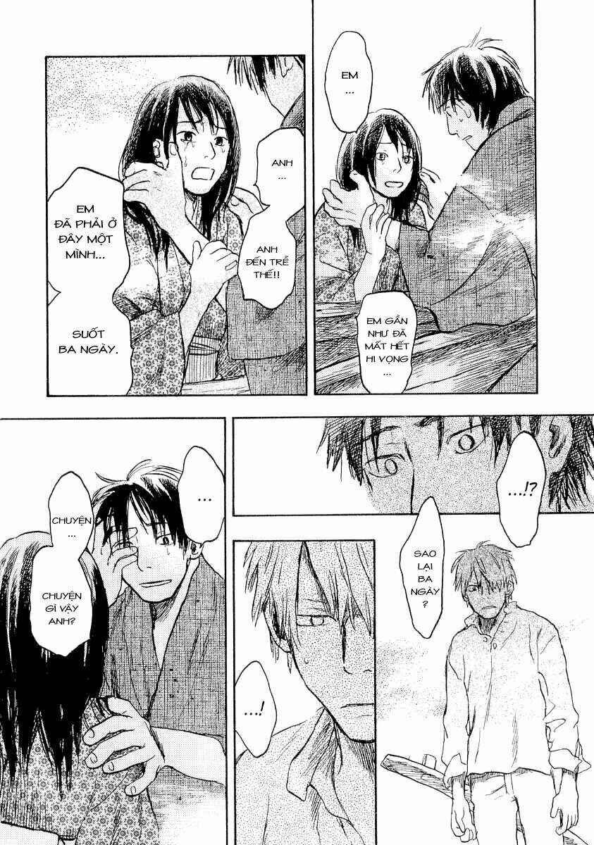 Mushishi Chương 12 Ảnh 36