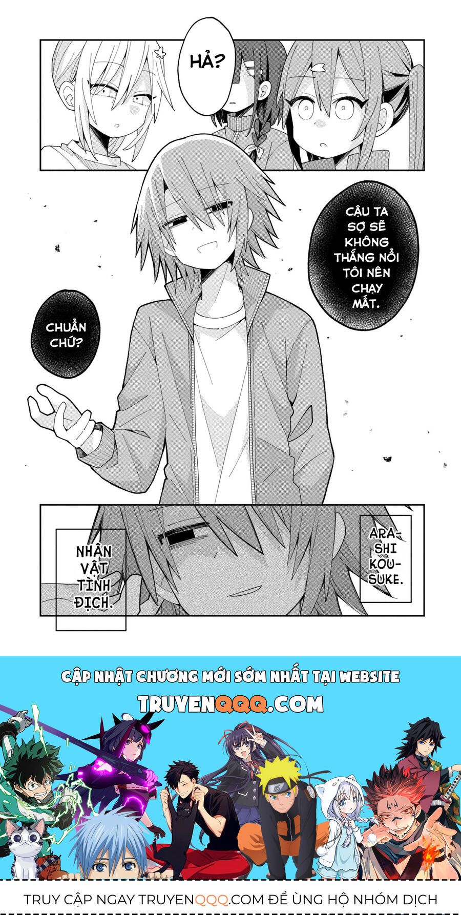 Misaki-Kun Không Thể Bị Thu Phục Chương 10 Ảnh 18