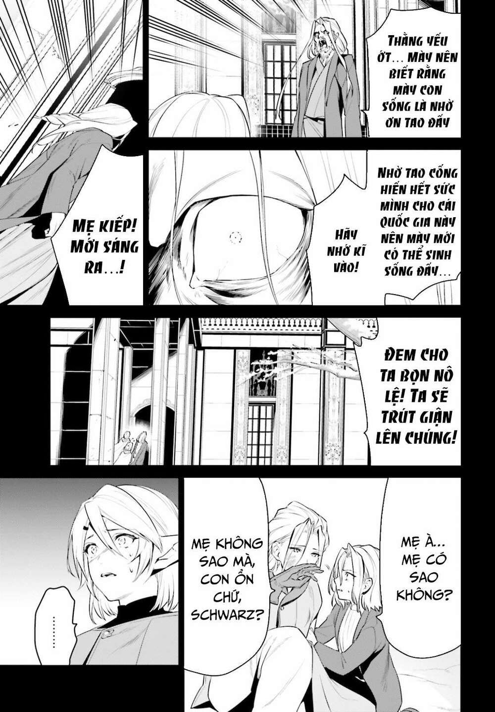 Tenkuu No Shiro O Moratta No De Isekai De Tanoshiku Asobitai Chương 22 Ảnh 14