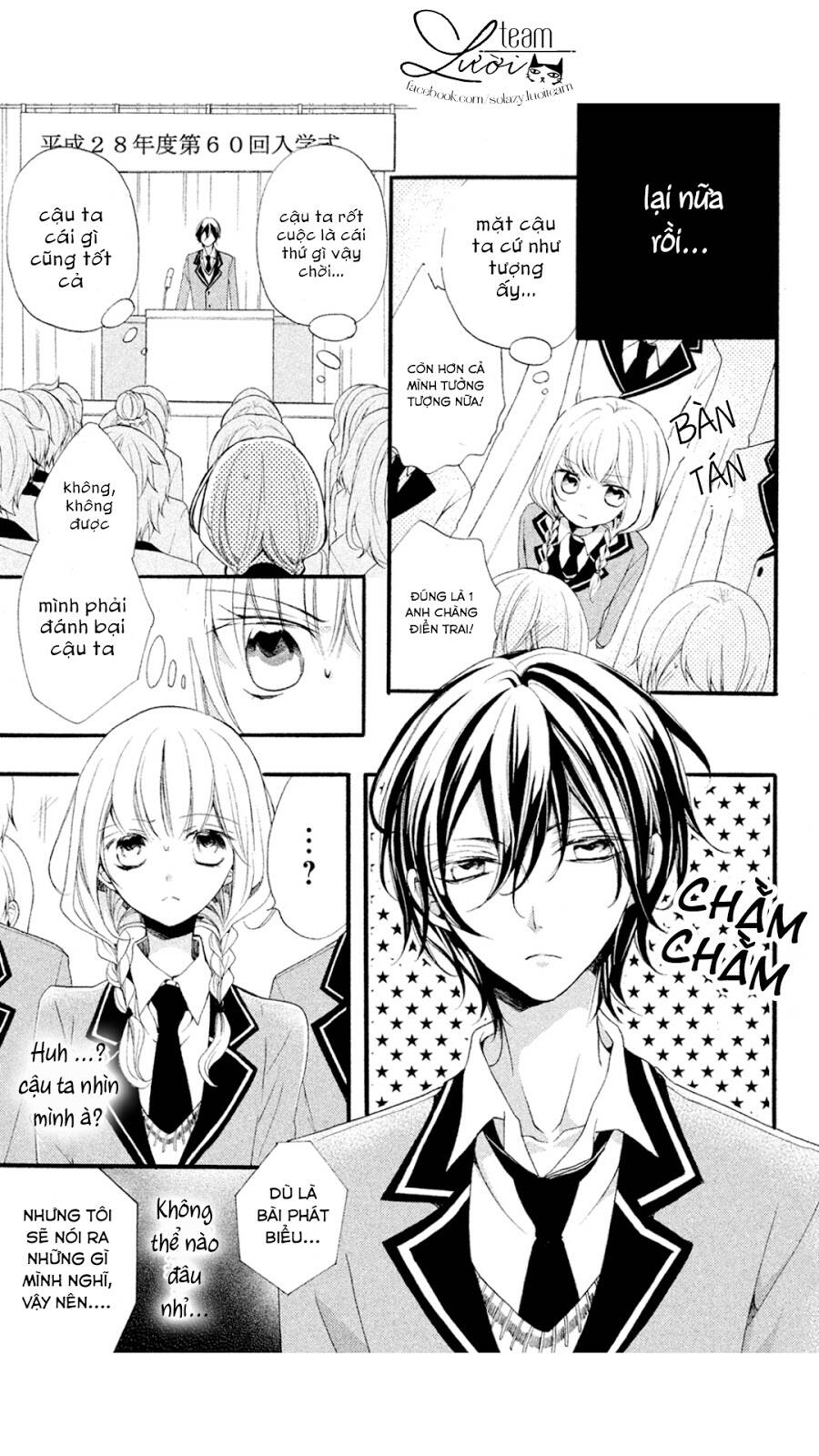 Tsukumo-Kun No Ai Wa Machigatte Iru Chương 1 Ảnh 19