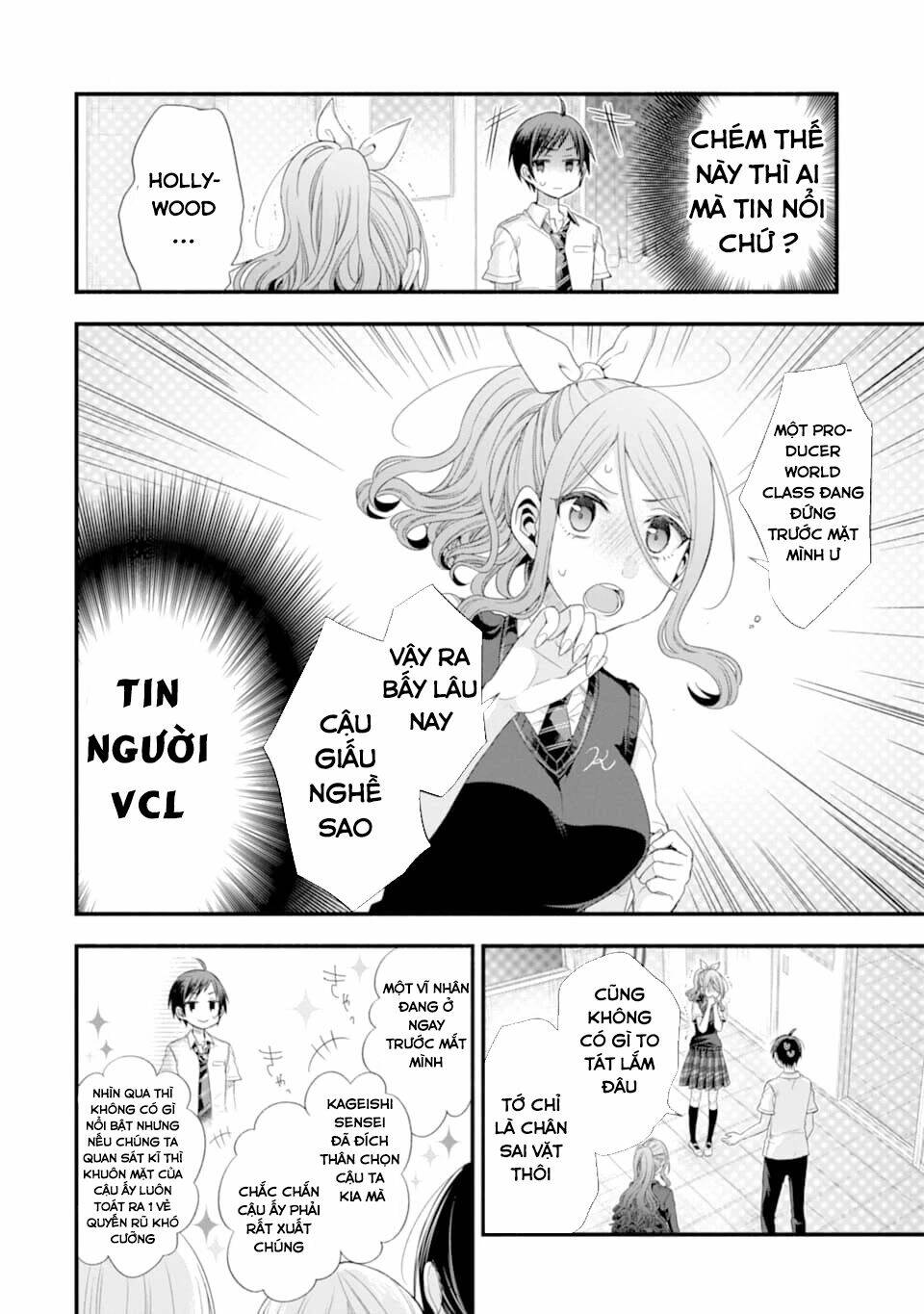 Tomodachi No Imouto Ga Ore Ni Dake Uzai Chương 14 Ảnh 25