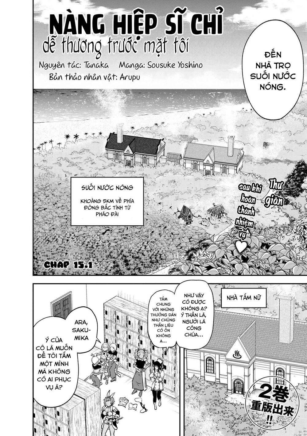 Toshiue Elite Onna Kishi Ga Boku No Mae De Dake Kawaii Chương 15.1 Ảnh 3