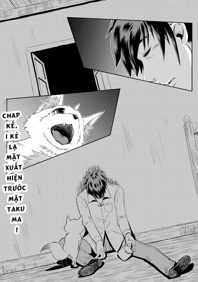 Isekai Ni Tobasareta Ossan Wa Doko E Iku? Chương 1 Ảnh 39