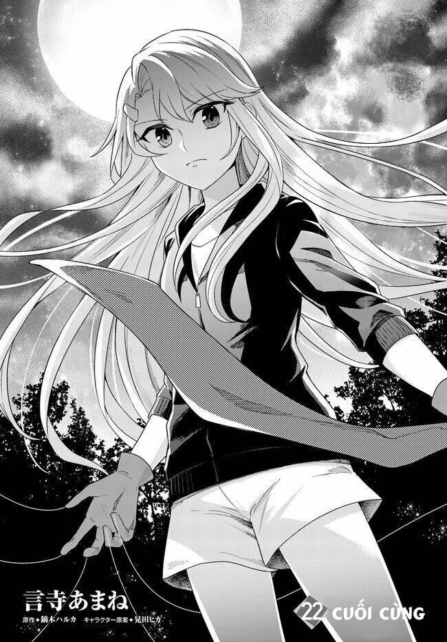 Eiyuu No Musume To Shite Umarekawatta Eiyuu Wa Futatabi Eiyuu O Mezasu Chương 22 Ảnh 3