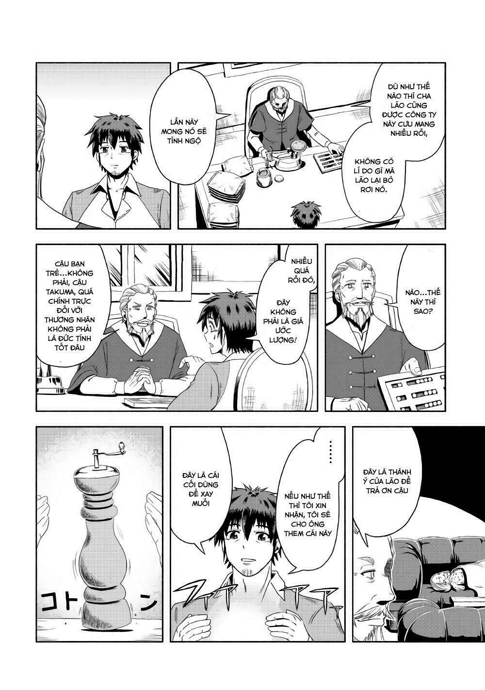Isekai Ni Tobasareta Ossan Wa Doko E Iku? Chương 2 Ảnh 38