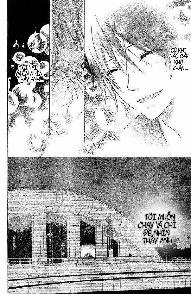 Hajimari No Niina Chương 4.1 Ảnh 16
