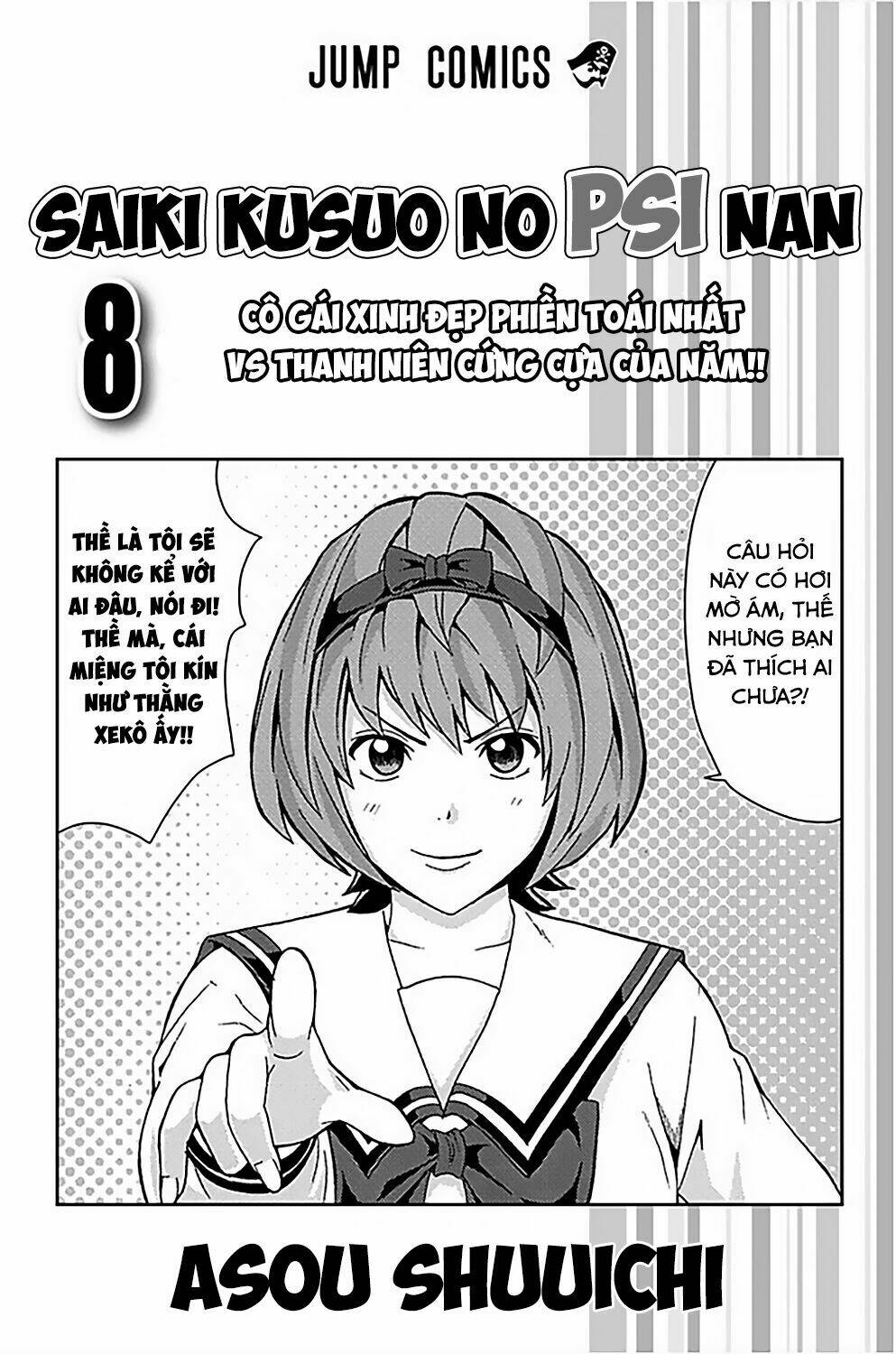 Saiki Kusuo No Sainan Chương 74 Ảnh 7